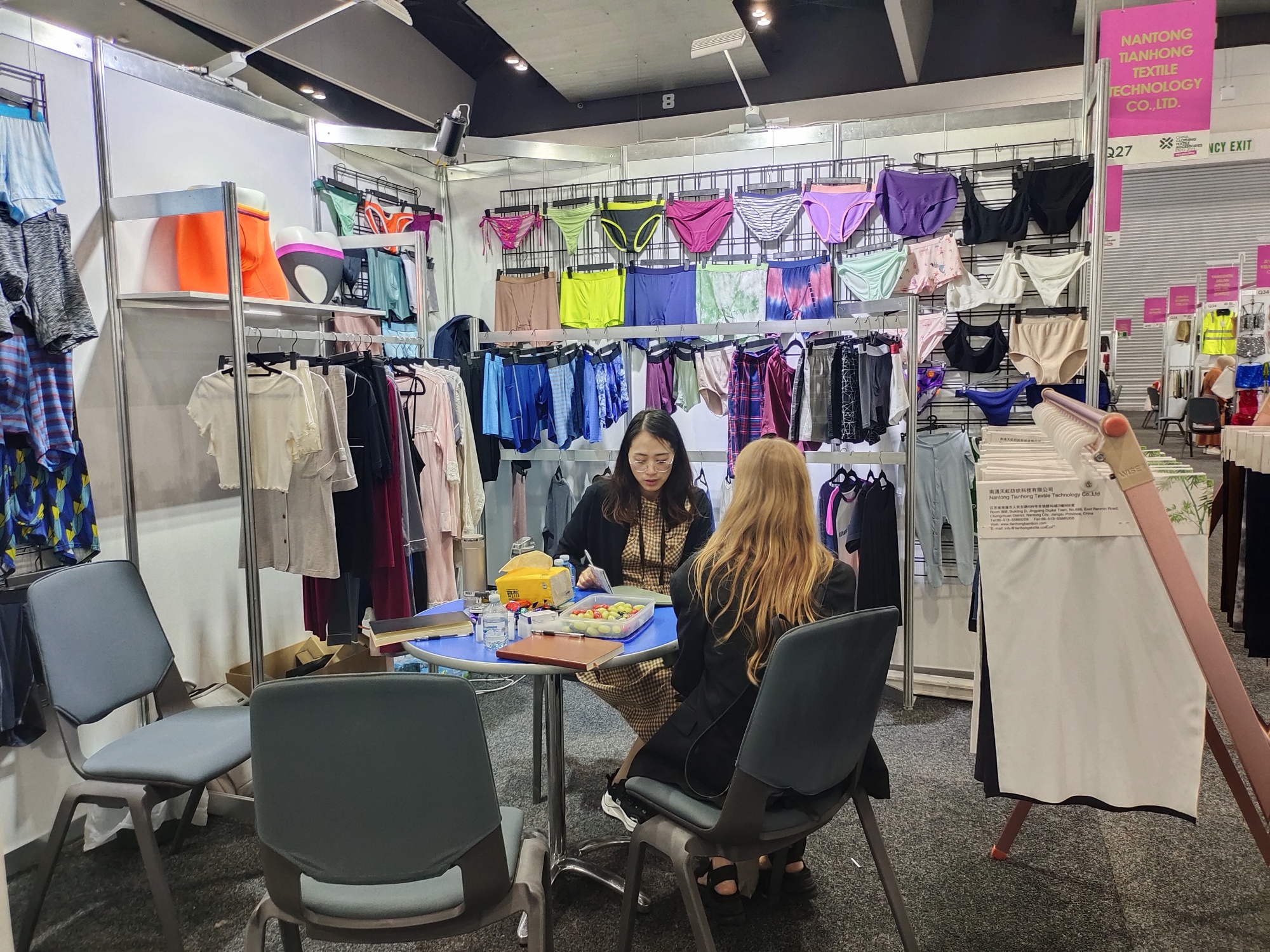 Thanks for Visiting 2023 CHINA CLOTHING TEXTILE ACCESSORIES EXPO in Australia